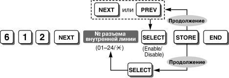 IMF0139a.gif
