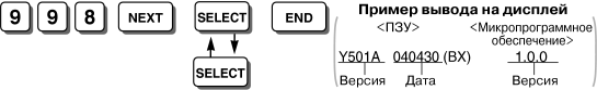 IMF0163a.gif