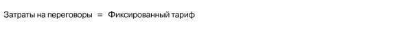 IMF2051A.gif