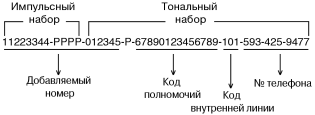 imf1239a.gif