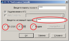 Screen-USB.gif