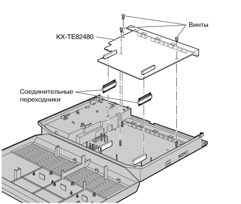 imc2050a_2x8.gif