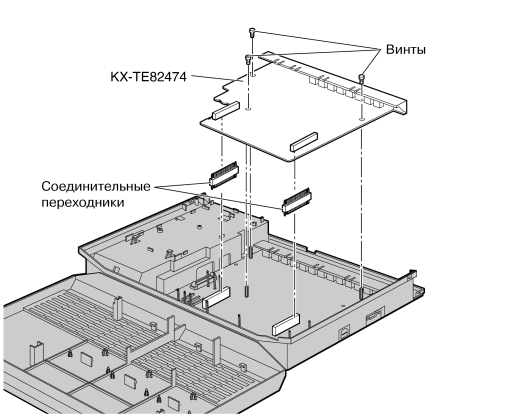imc2050a_8.gif
