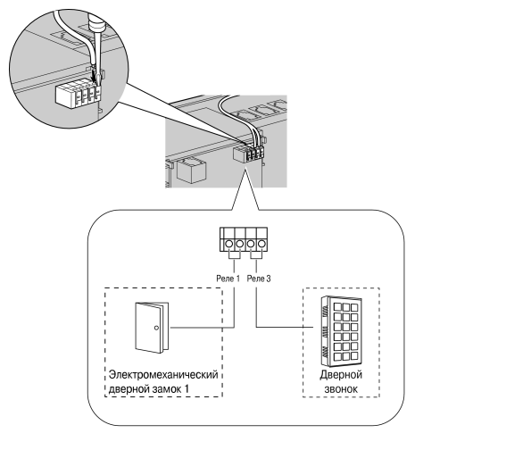 imc2270a-1.gif
