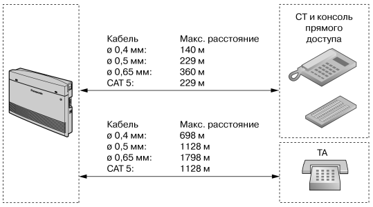 imc2700b.gif
