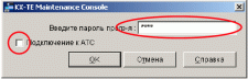 prog_code.gif