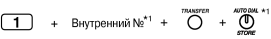 IMU3058A.gif