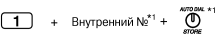 IMU3059A.gif