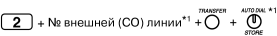 IMU3063A.gif