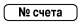 imu2015a.gif