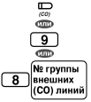 imu2020a.gif