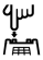 imu2025a.gif
