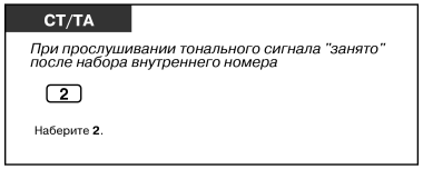 imu2112a.gif