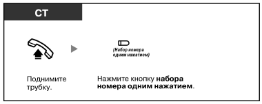 imu2117a.gif