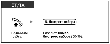 imu2155a.gif