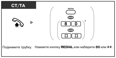 imu2175a.gif