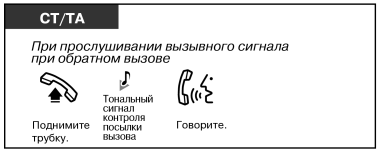 imu2191a.gif