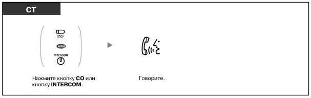 imu2350a.gif