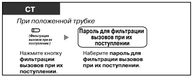 imu2730a.gif